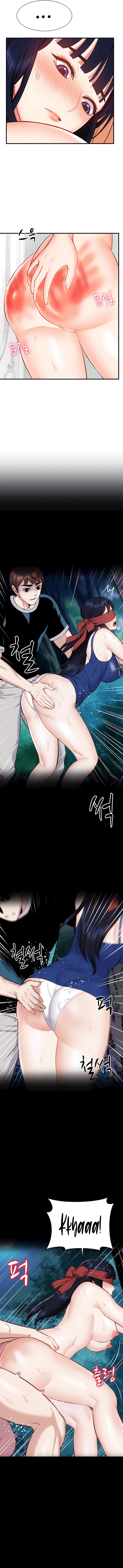 Summer Retreat Girls - Chapter 23 - picture 1