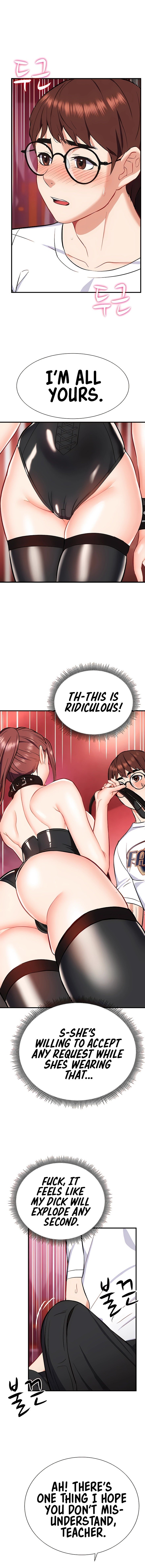 Summer Retreat Girls - Chapter 26 - picture 0