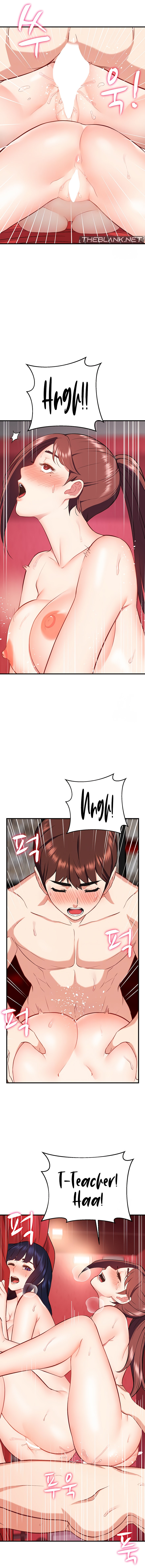 Summer Retreat Girls - Chapter 38 - picture 3