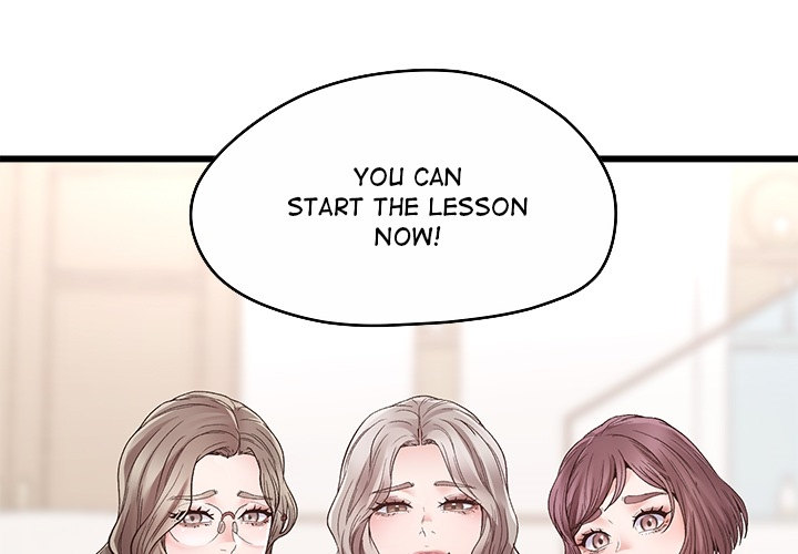Tutoring the Lonely Missus - Chapter 0 - picture 0