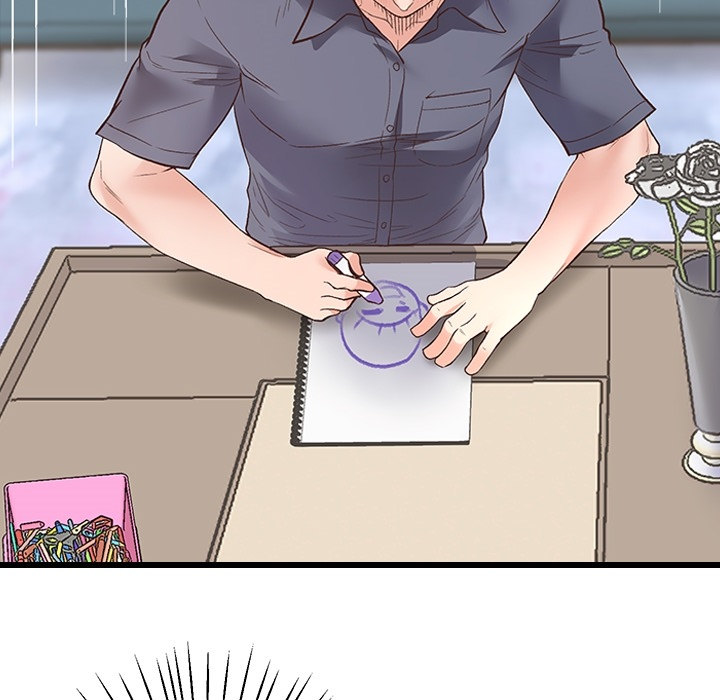 Tutoring the Lonely Missus - Chapter 0 - picture 19