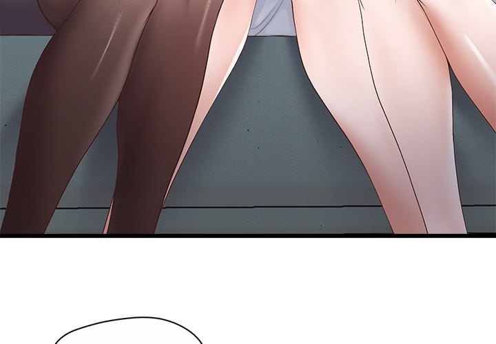 Tutoring the Lonely Missus - Chapter 0 - picture 2