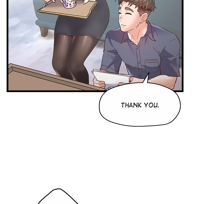 Tutoring the Lonely Missus - Chapter 0 - picture 23