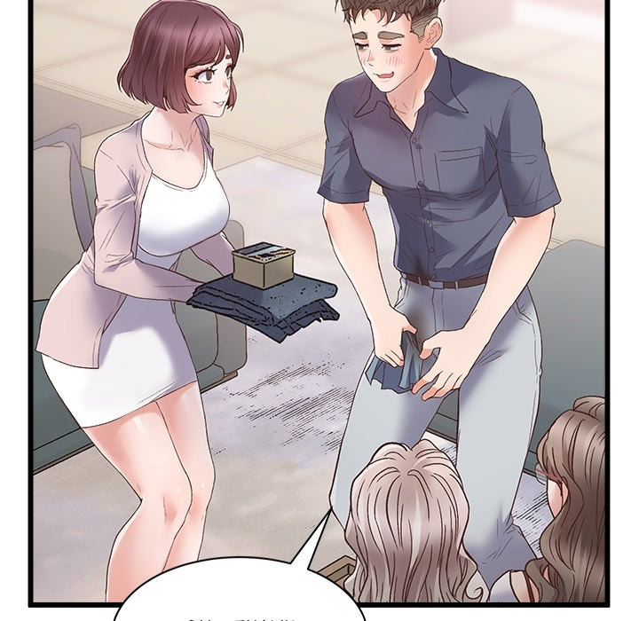 Tutoring the Lonely Missus - Chapter 0 - picture 26