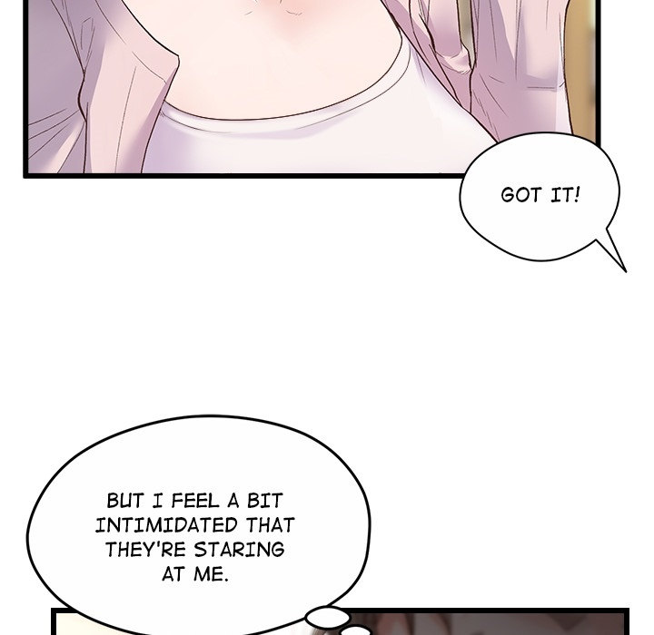 Tutoring the Lonely Missus - Chapter 0 - picture 6