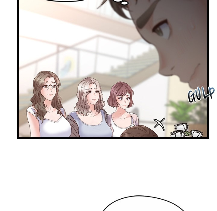 Tutoring the Lonely Missus - Chapter 0 - picture 7