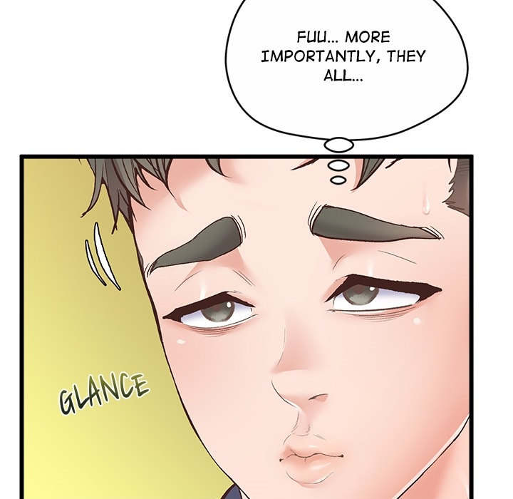 Tutoring the Lonely Missus - Chapter 0 - picture 8