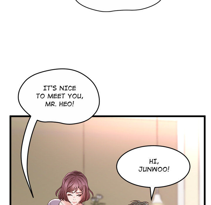 Tutoring the Lonely Missus - Chapter 1 - picture 109