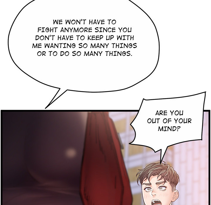 Tutoring the Lonely Missus - Chapter 1 - picture 11