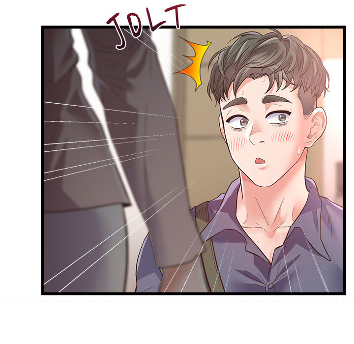 Tutoring the Lonely Missus - Chapter 1 - picture 116