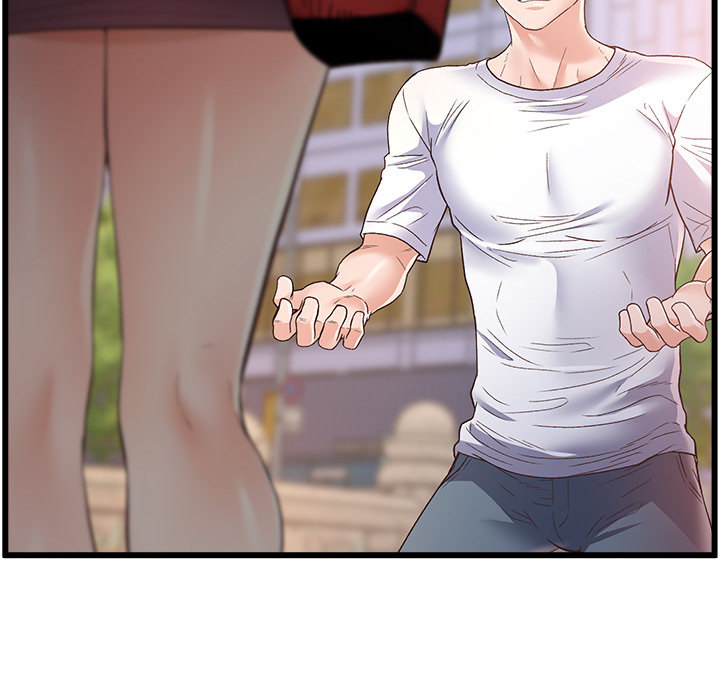 Tutoring the Lonely Missus - Chapter 1 - picture 12