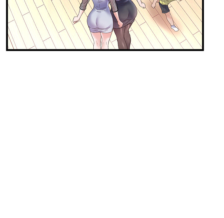Tutoring the Lonely Missus - Chapter 1 - picture 123