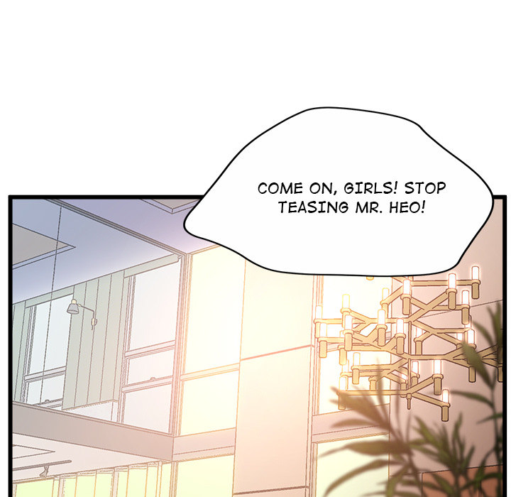 Tutoring the Lonely Missus - Chapter 1 - picture 129