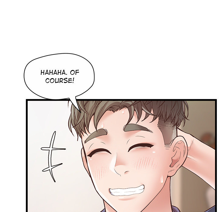 Tutoring the Lonely Missus - Chapter 1 - picture 133