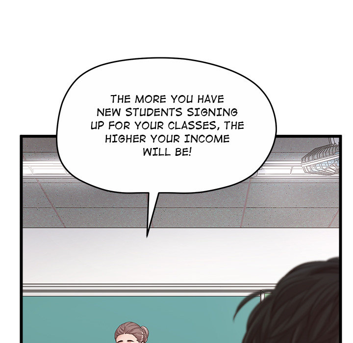 Tutoring the Lonely Missus - Chapter 1 - picture 138