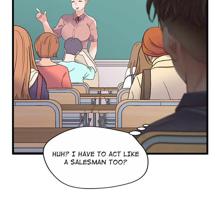 Tutoring the Lonely Missus - Chapter 1 - picture 139