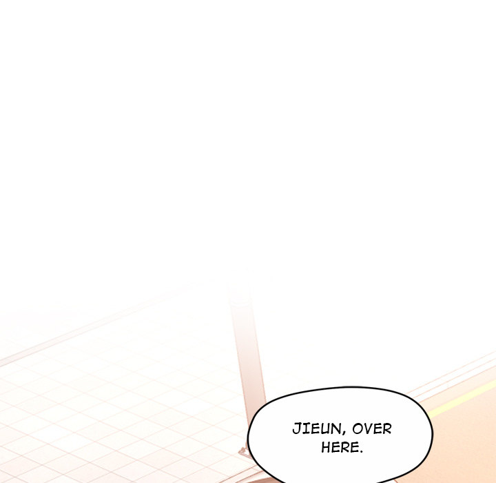 Tutoring the Lonely Missus - Chapter 1 - picture 15