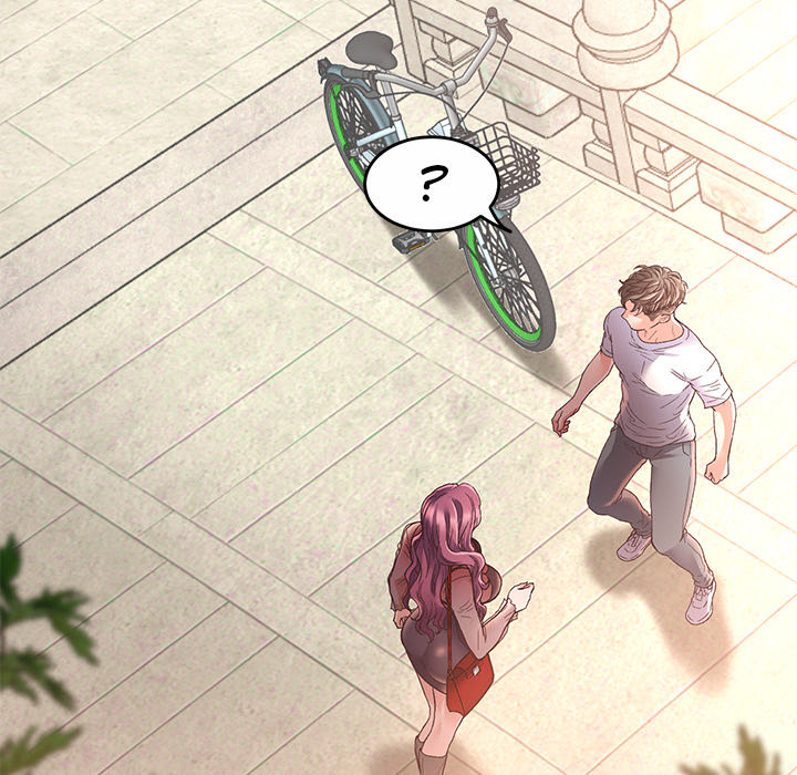 Tutoring the Lonely Missus - Chapter 1 - picture 17