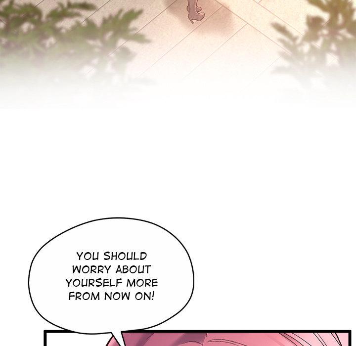 Tutoring the Lonely Missus - Chapter 1 - picture 18