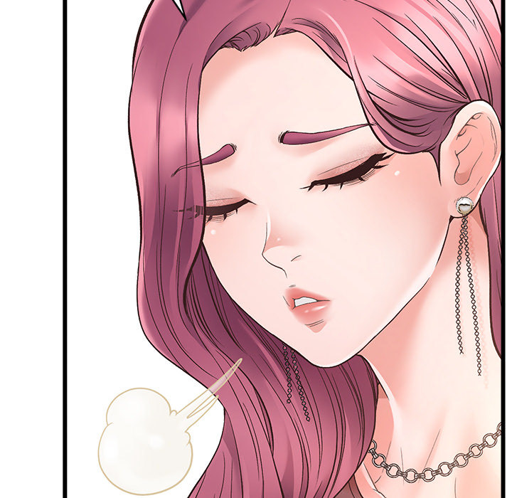 Tutoring the Lonely Missus - Chapter 1 - picture 19