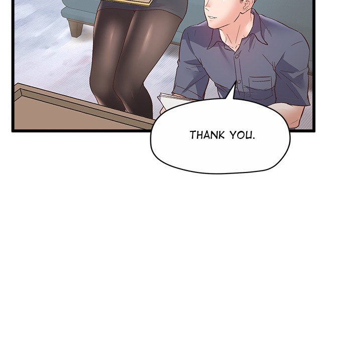 Tutoring the Lonely Missus - Chapter 1 - picture 209