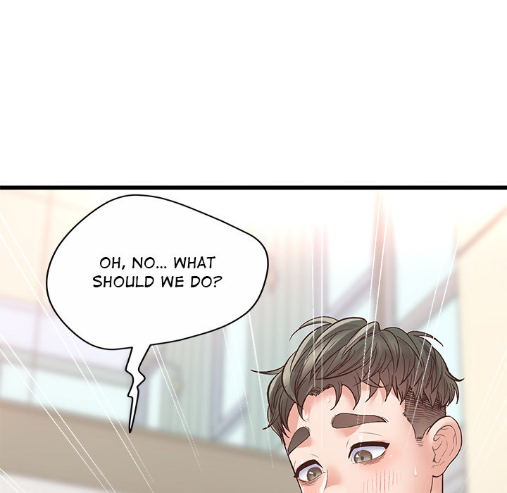 Tutoring the Lonely Missus - Chapter 1 - picture 212