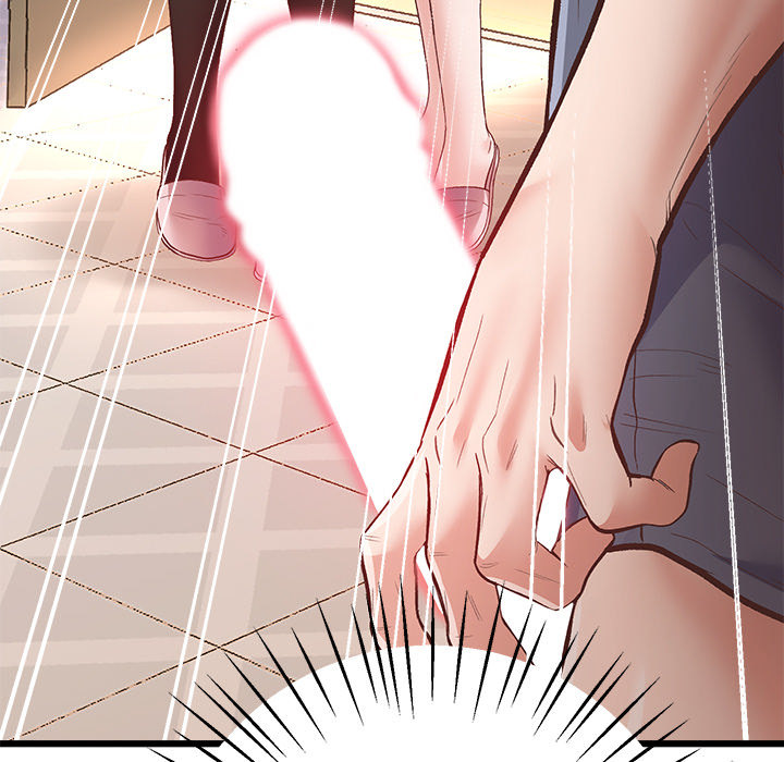 Tutoring the Lonely Missus - Chapter 1 - picture 239