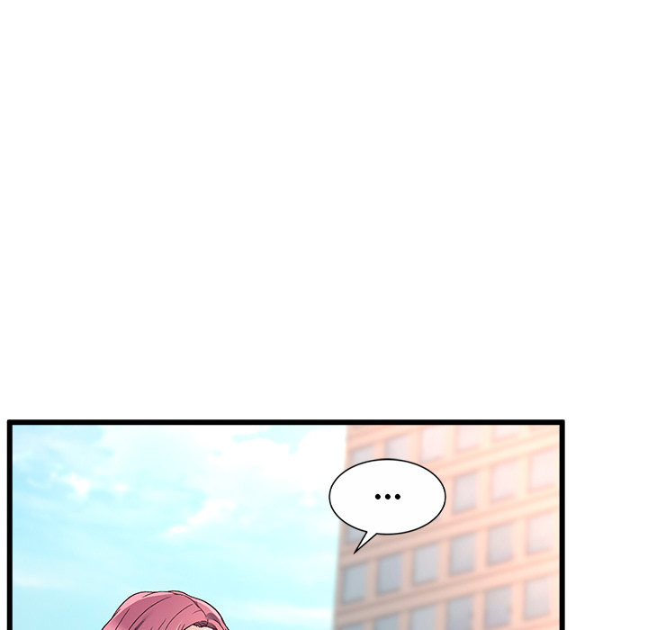 Tutoring the Lonely Missus - Chapter 1 - picture 25