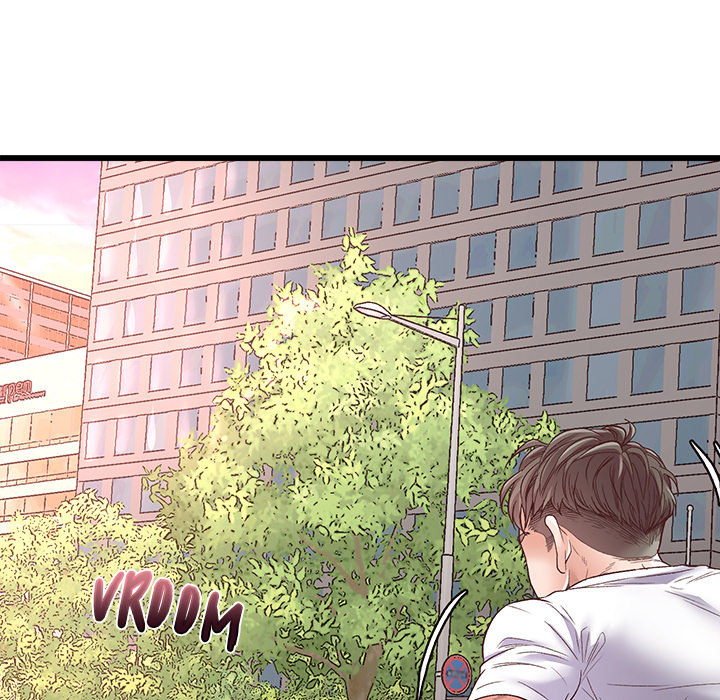 Tutoring the Lonely Missus - Chapter 1 - picture 34