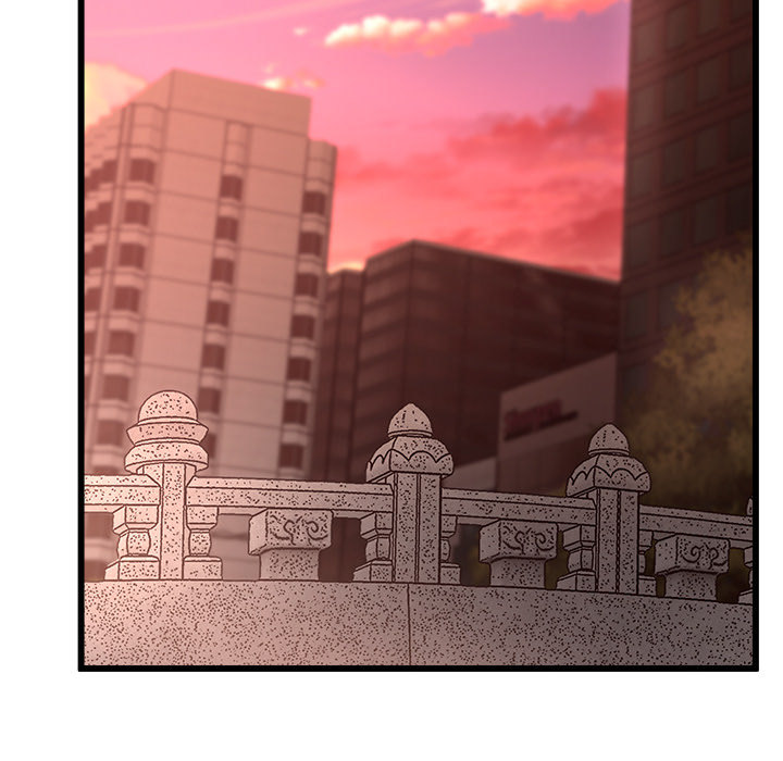 Tutoring the Lonely Missus - Chapter 1 - picture 37