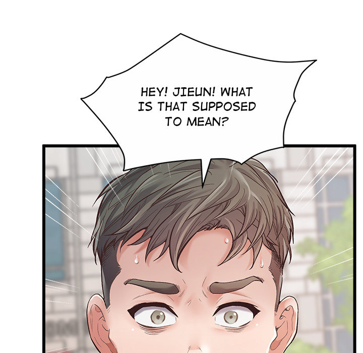 Tutoring the Lonely Missus - Chapter 1 - picture 4