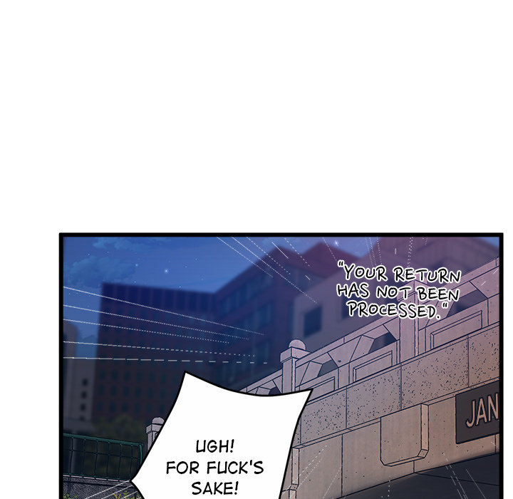 Tutoring the Lonely Missus - Chapter 1 - picture 42