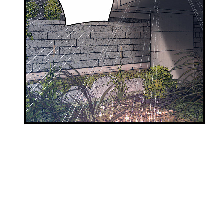 Tutoring the Lonely Missus - Chapter 1 - picture 43