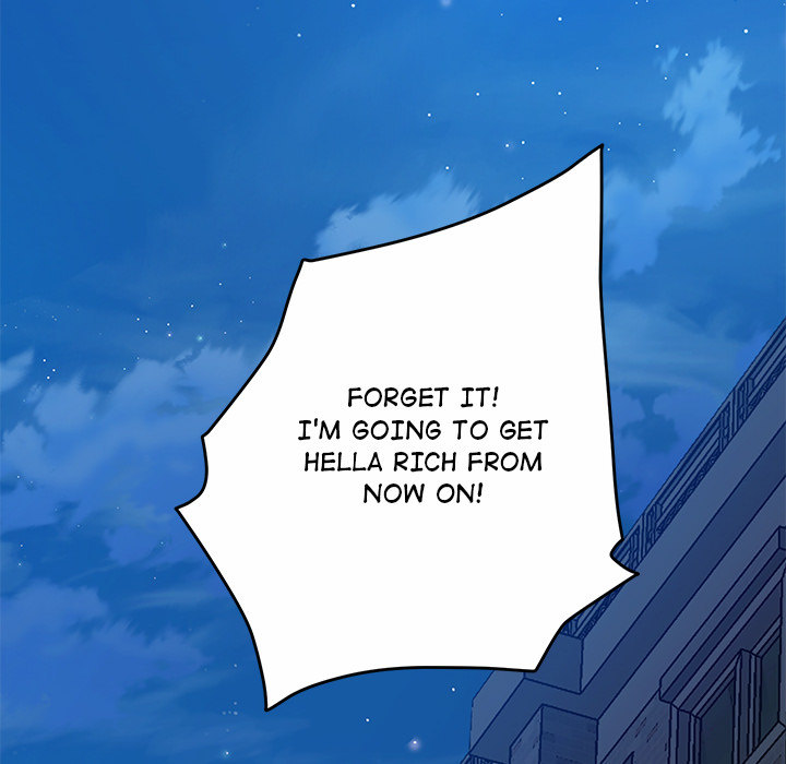 Tutoring the Lonely Missus - Chapter 1 - picture 47