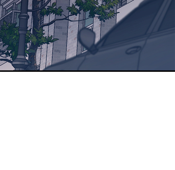 Tutoring the Lonely Missus - Chapter 1 - picture 50