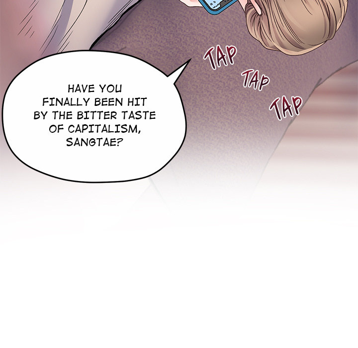 Tutoring the Lonely Missus - Chapter 1 - picture 56