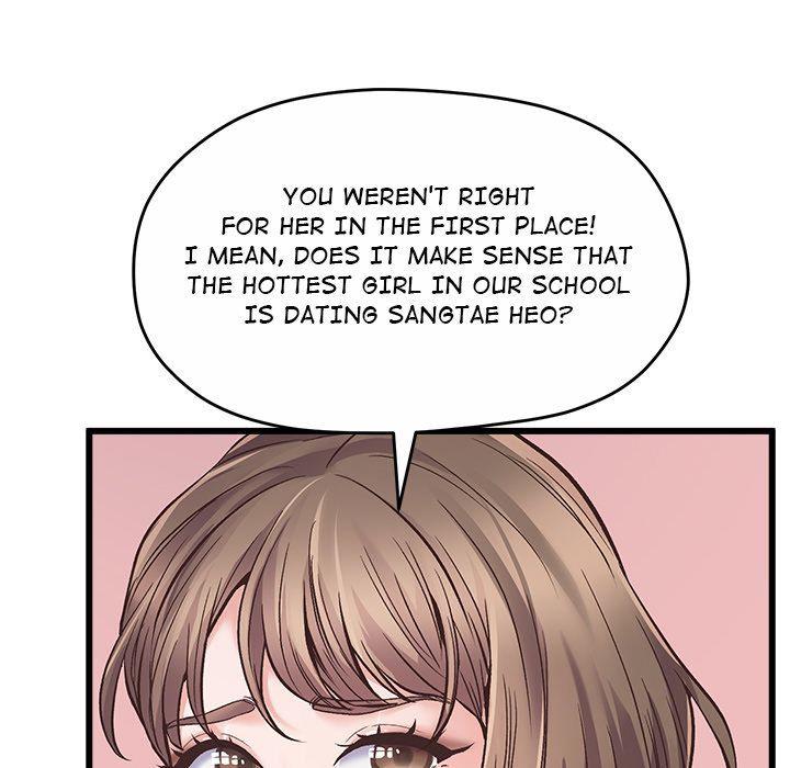 Tutoring the Lonely Missus - Chapter 1 - picture 57