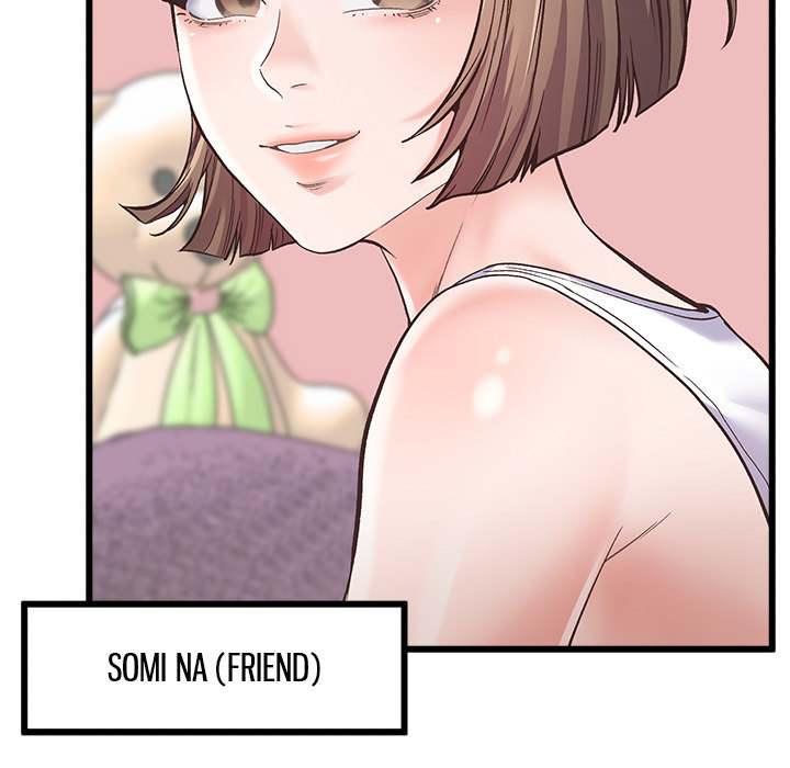 Tutoring the Lonely Missus - Chapter 1 - picture 58