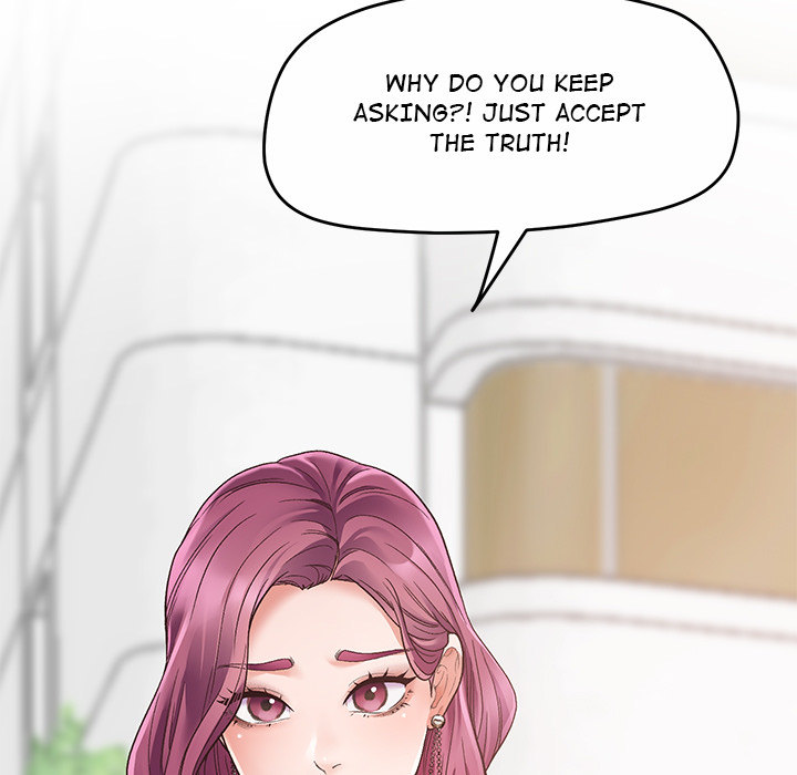 Tutoring the Lonely Missus - Chapter 1 - picture 6