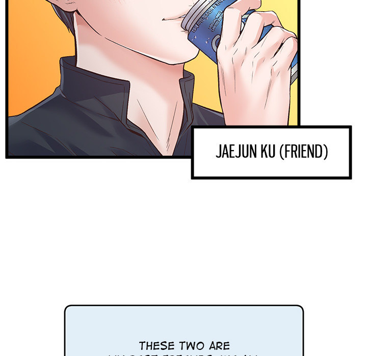 Tutoring the Lonely Missus - Chapter 1 - picture 60