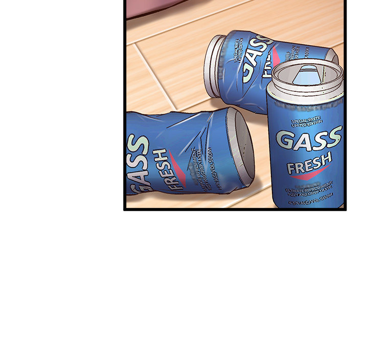 Tutoring the Lonely Missus - Chapter 1 - picture 65