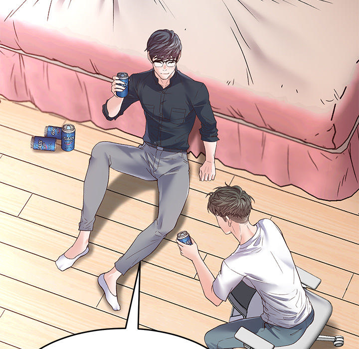 Tutoring the Lonely Missus - Chapter 1 - picture 67