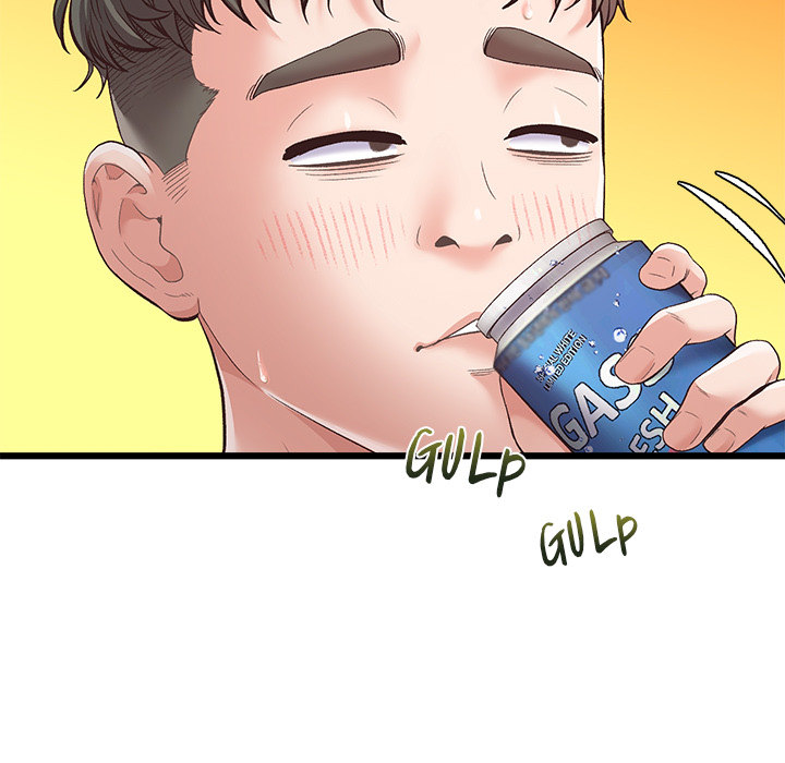 Tutoring the Lonely Missus - Chapter 1 - picture 72