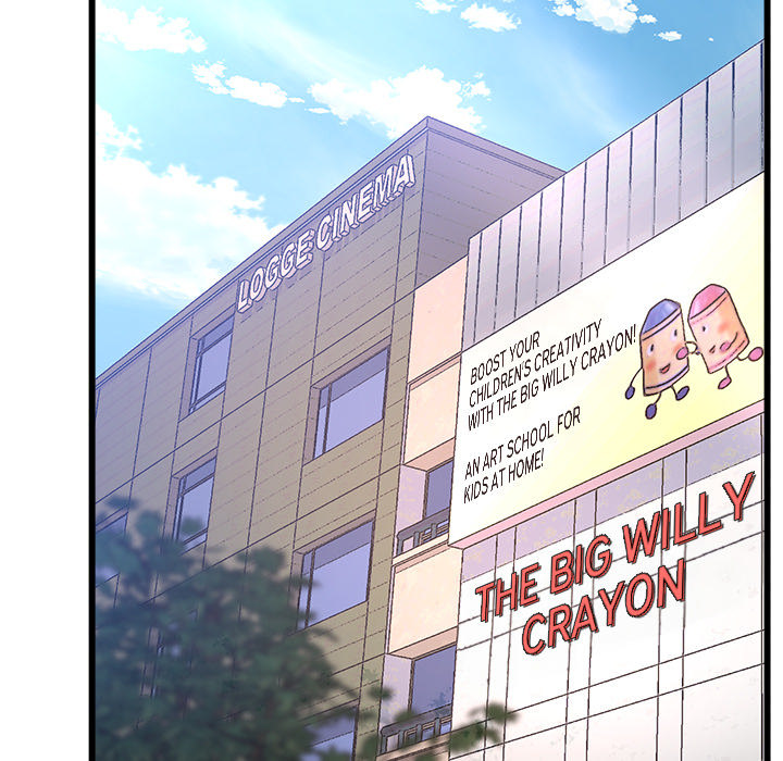 Tutoring the Lonely Missus - Chapter 1 - picture 75