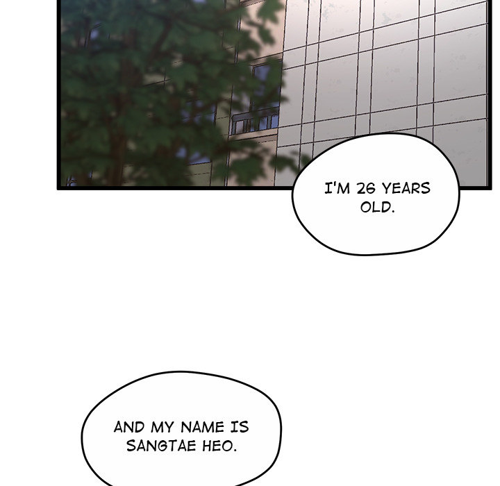 Tutoring the Lonely Missus - Chapter 1 - picture 76