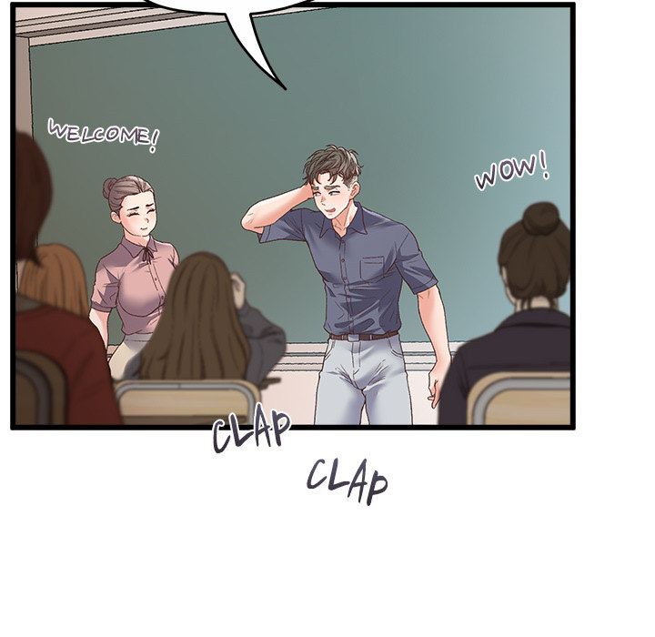 Tutoring the Lonely Missus - Chapter 1 - picture 77
