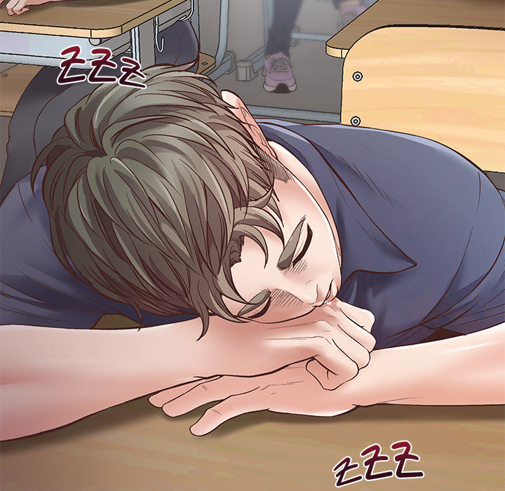 Tutoring the Lonely Missus - Chapter 1 - picture 81