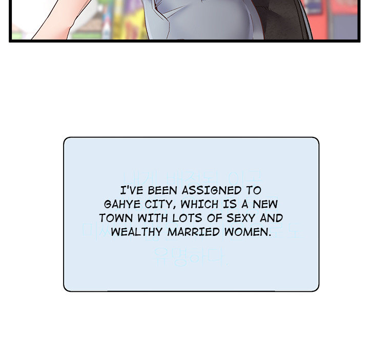 Tutoring the Lonely Missus - Chapter 1 - picture 97