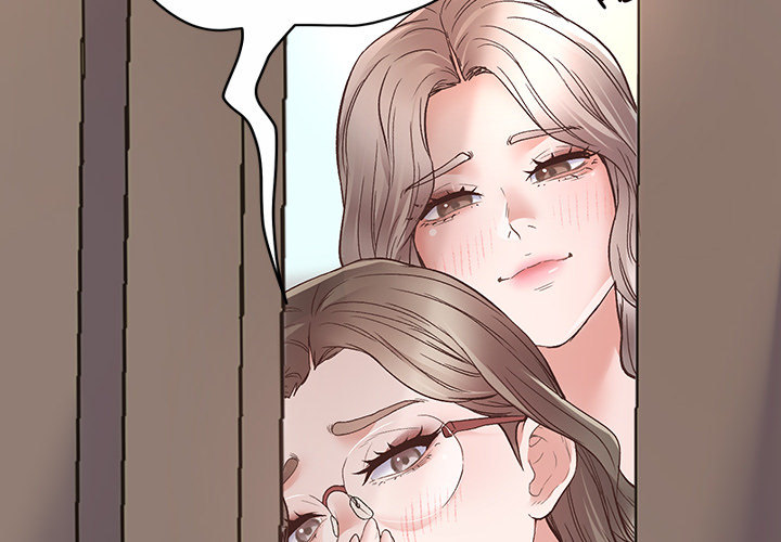 Tutoring the Lonely Missus - Chapter 2 - picture 1
