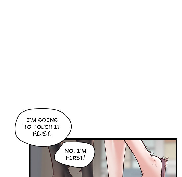 Tutoring the Lonely Missus - Chapter 2 - picture 11